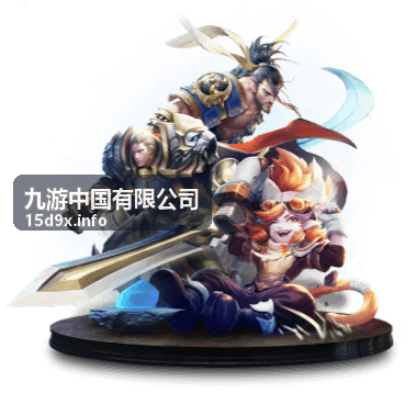九游中国有限公司 智能设备应用场景